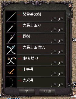 螢幕擷取畫面 2026-05-20 211430.png