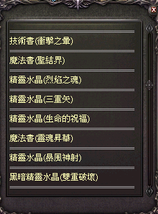 螢幕擷取畫面 2026-05-20 212334.png